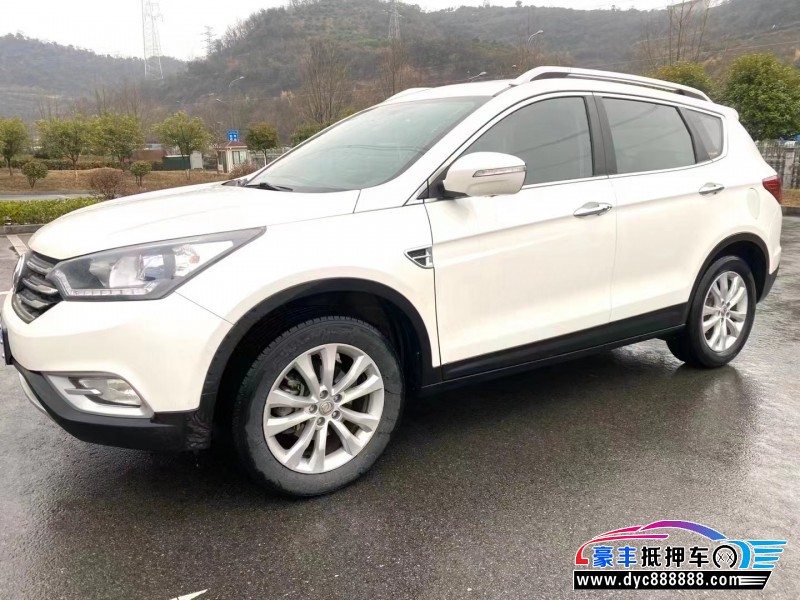 15年东风AX7SUV抵押车出售