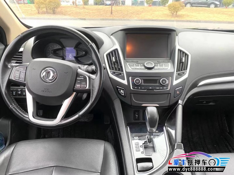 15年东风AX7SUV抵押车出售