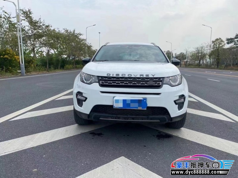 16年路虎神行者轿车抵押车出售