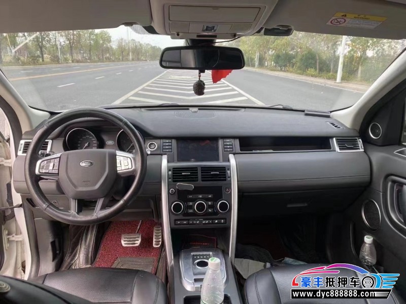 16年路虎神行者轿车抵押车出售