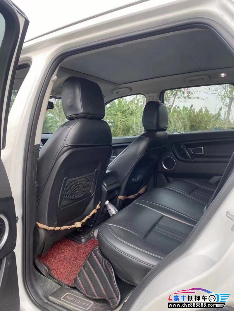 16年路虎神行者轿车抵押车出售