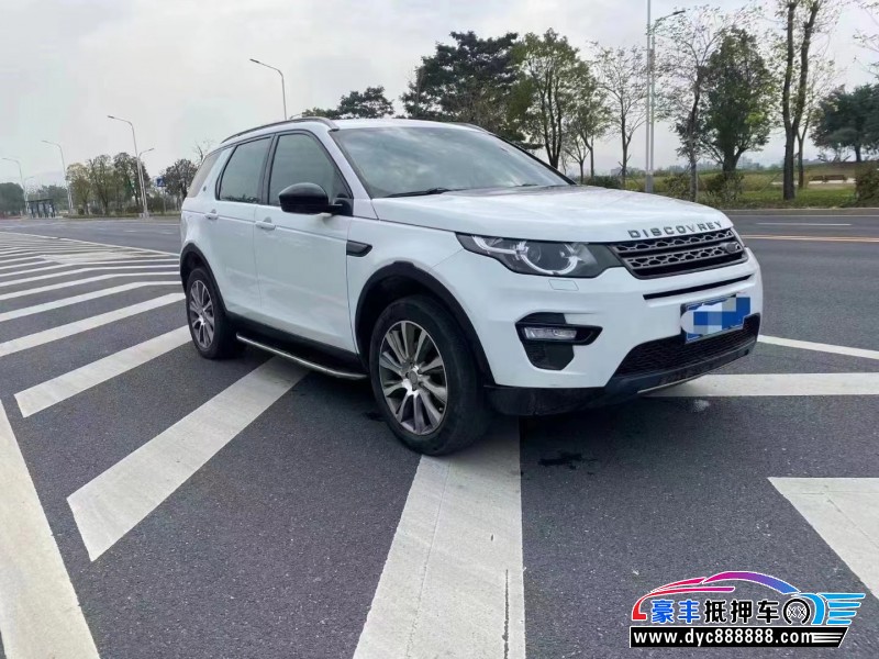 16年路虎神行者轿车抵押车出售