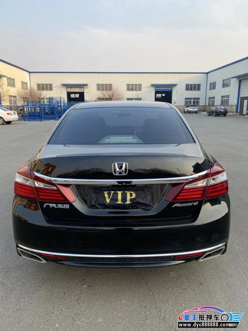 17年本田雅阁轿车抵押车出售