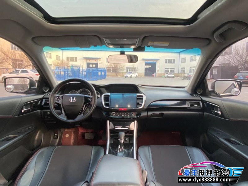 17年本田雅阁轿车抵押车出售