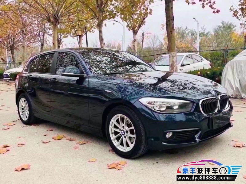 16年宝马1系轿车抵押车出售