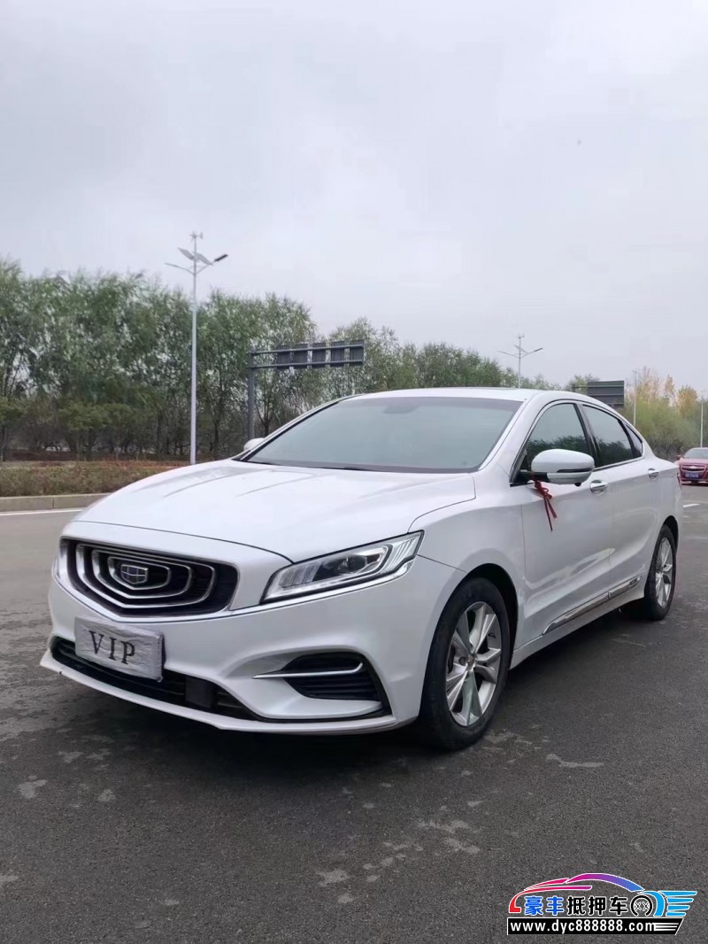 19年吉利博瑞轿车抵押车出售