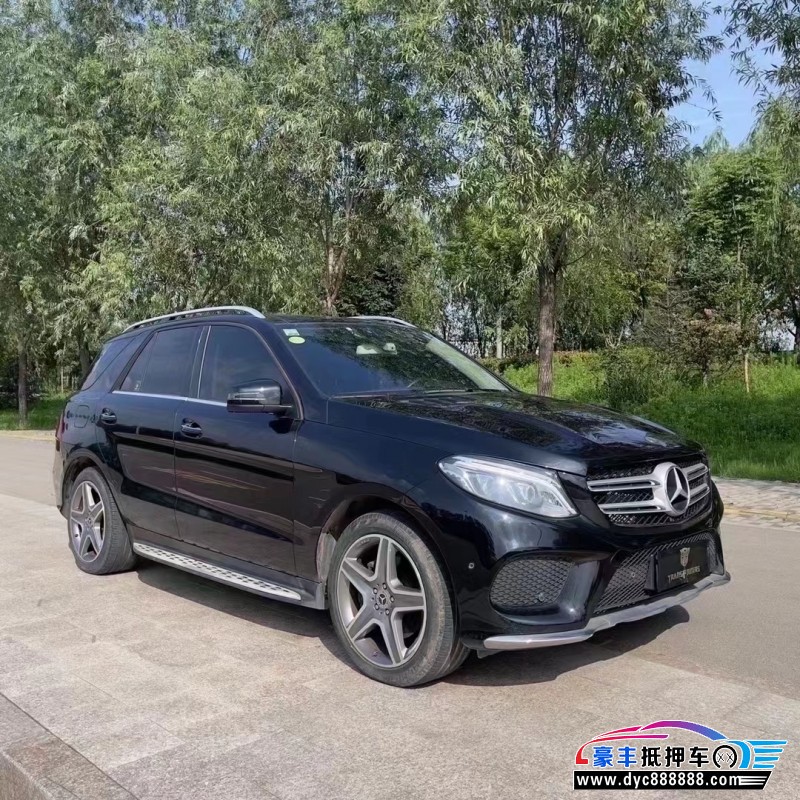 18年奔驰GLE轿车抵押车出售