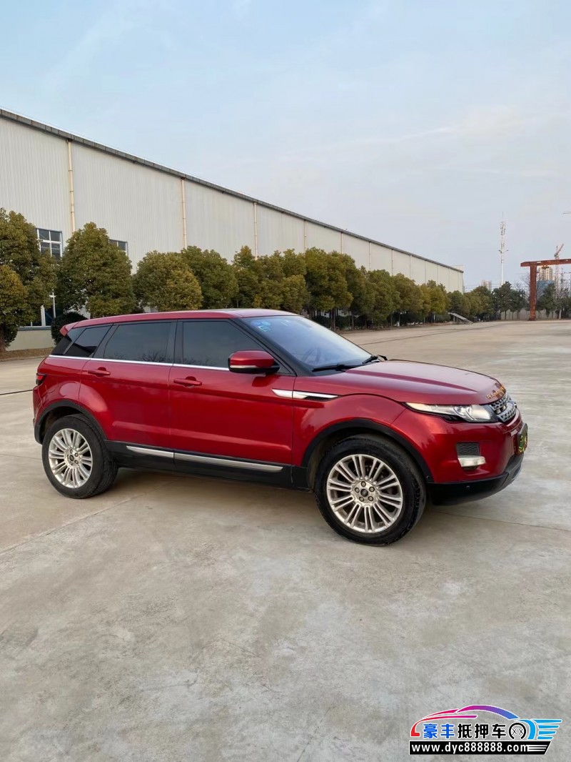 13年路虎揽胜极光轿车抵押车出售