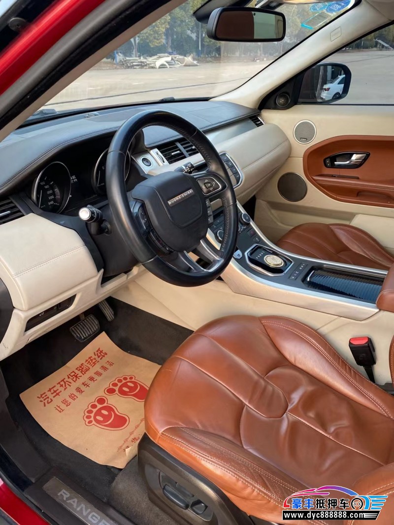 13年路虎揽胜极光轿车抵押车出售