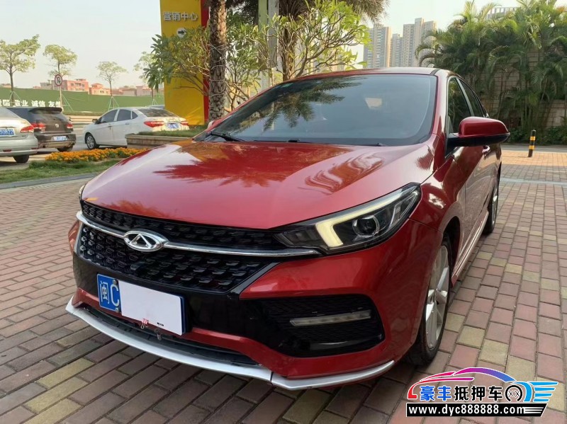 19年奇瑞艾瑞泽轿车抵押车出售