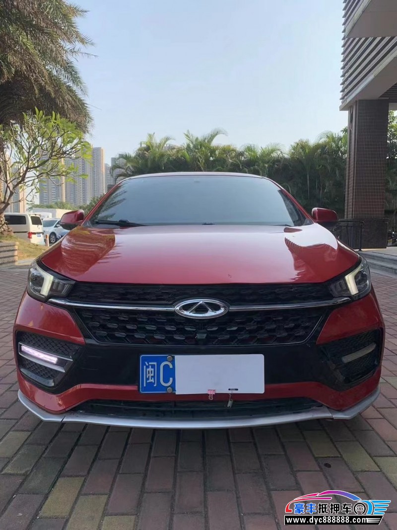 19年奇瑞艾瑞泽轿车抵押车出售