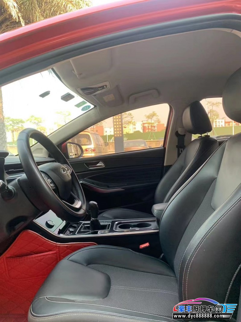 19年奇瑞艾瑞泽轿车抵押车出售