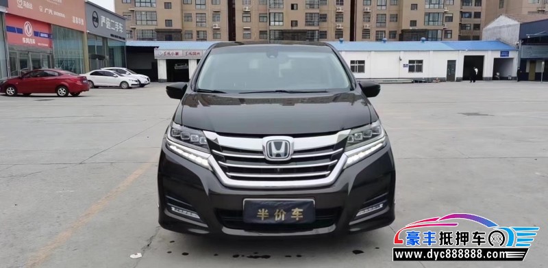 16年本田艾力绅轿车抵押车出售