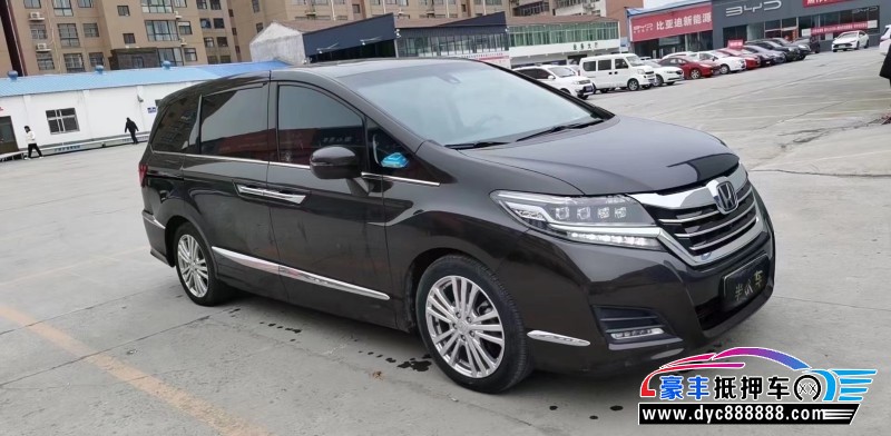 16年本田艾力绅轿车抵押车出售