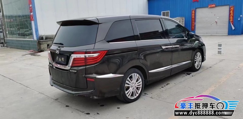 16年本田艾力绅轿车抵押车出售