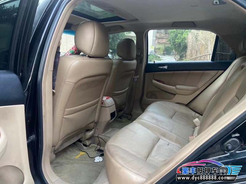 05年本田雅阁轿车抵押车出售