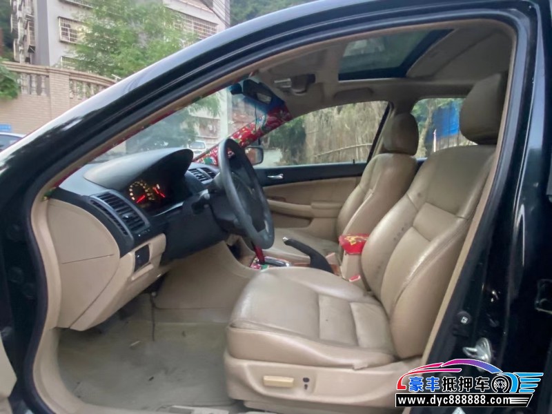 05年本田雅阁轿车抵押车出售