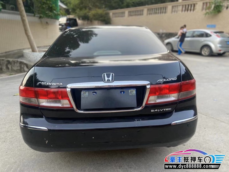 05年本田雅阁轿车抵押车出售