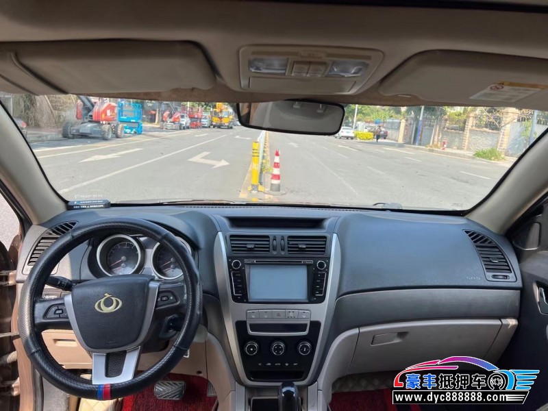 13年吉利全球鹰轿车抵押车出售