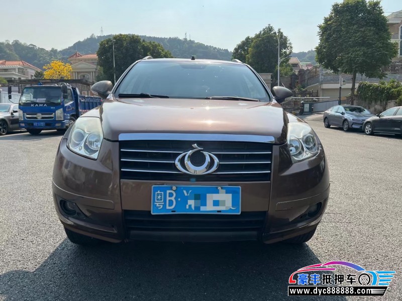 13年吉利全球鹰轿车抵押车出售