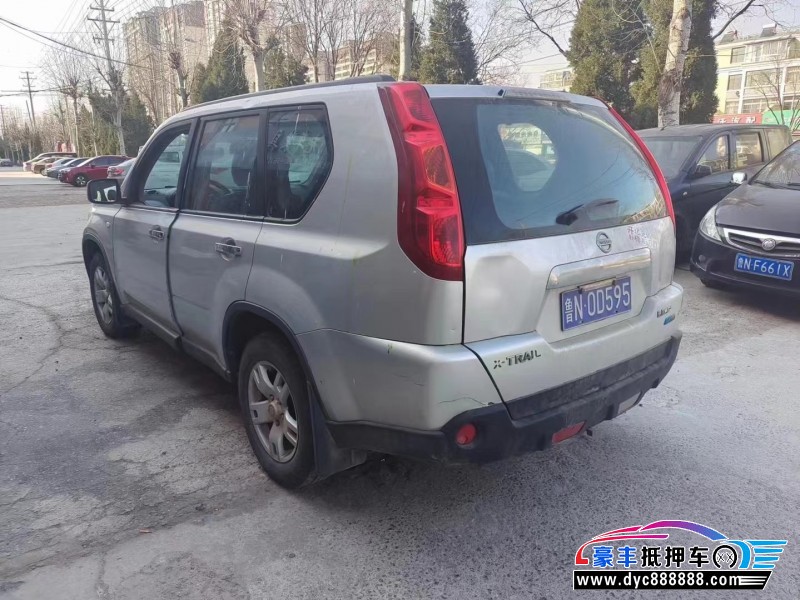 09年日产奇骏轿车抵押车出售