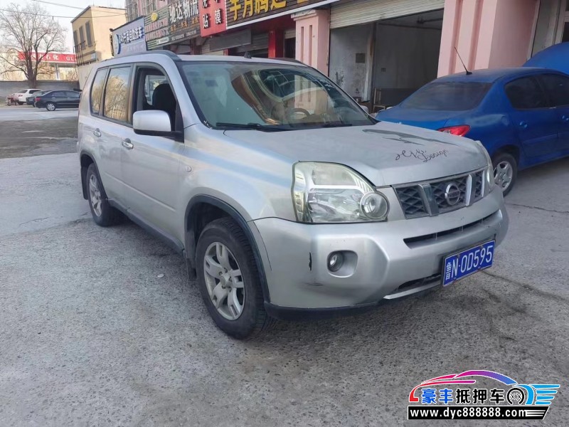 09年日产奇骏轿车抵押车出售