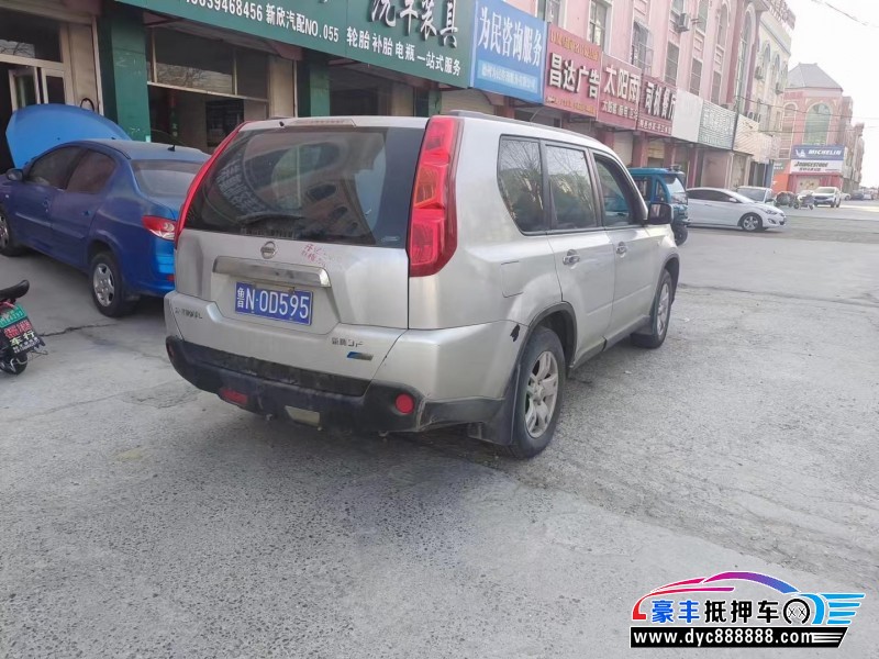 09年日产奇骏轿车抵押车出售