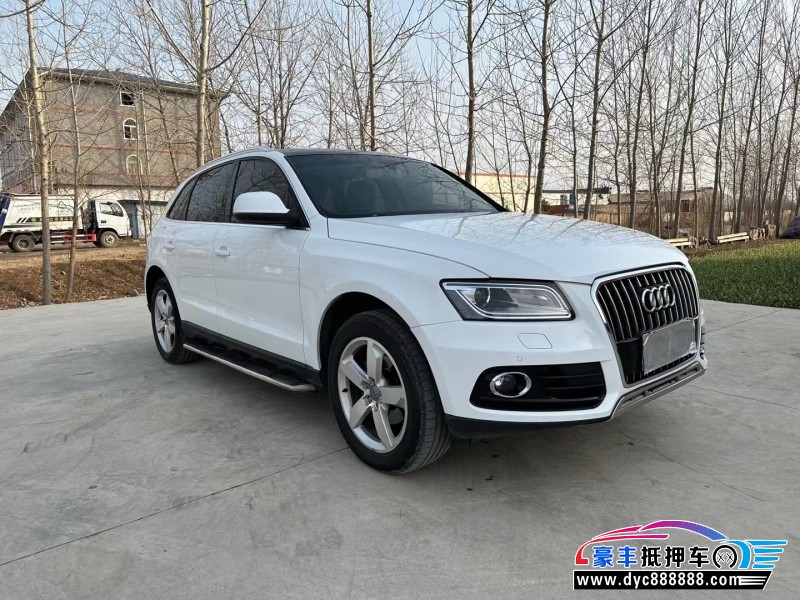 15年奥迪Q5轿车抵押车出售
