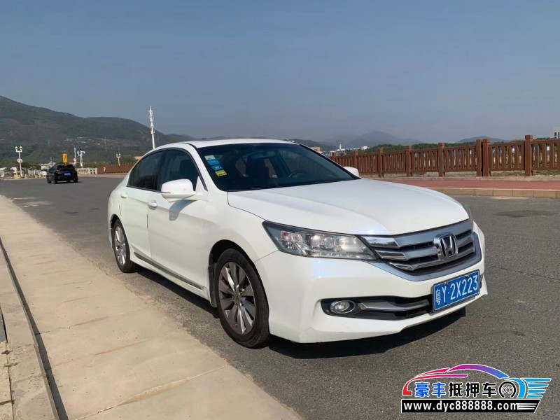 15年本田雅阁轿车抵押车出售