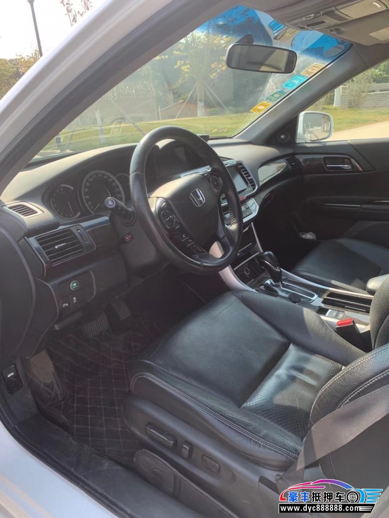 15年本田雅阁轿车抵押车出售