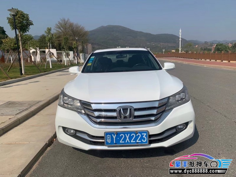 15年本田雅阁轿车抵押车出售