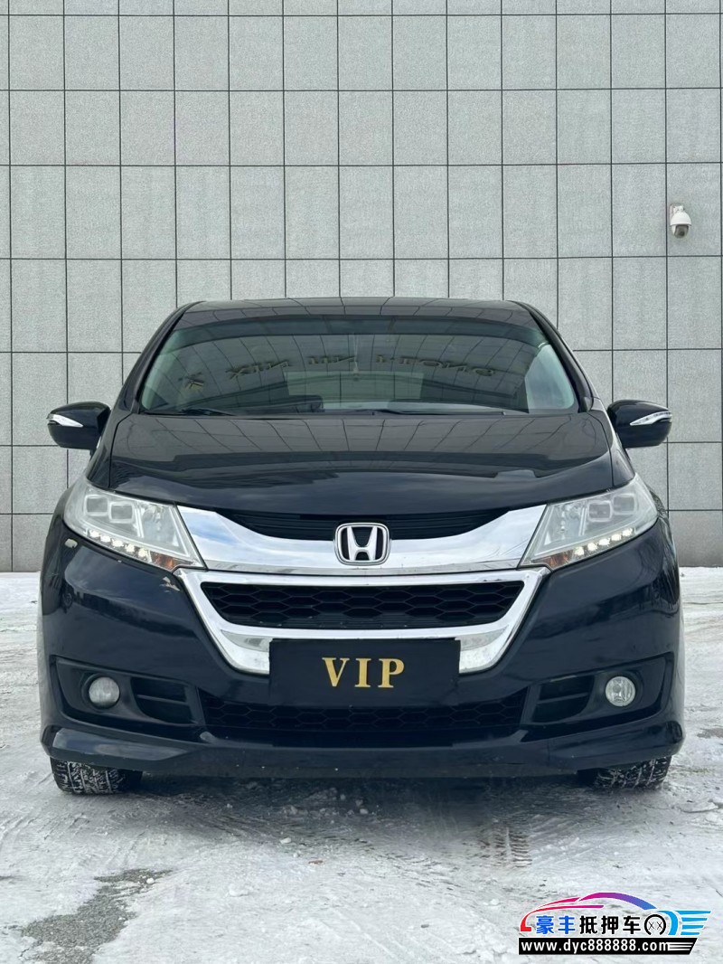 14年本田奥德赛MPV抵押车出售