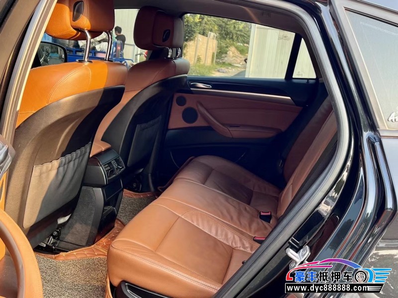 13年宝马X6轿车抵押车出售