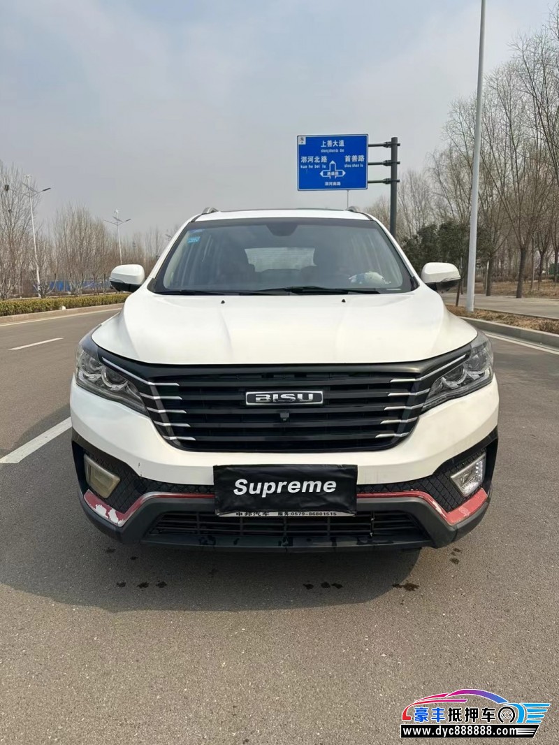 17年比速汽车T5SUV抵押车出售