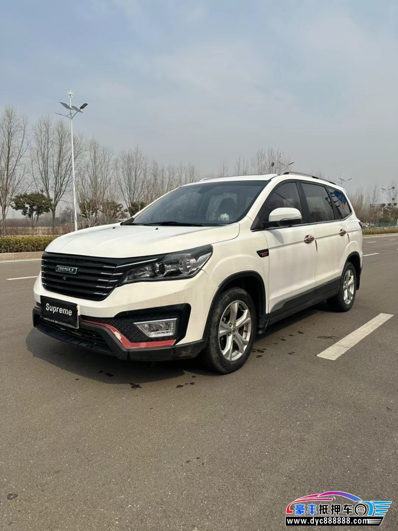 17年比速汽车T5SUV抵押车出售