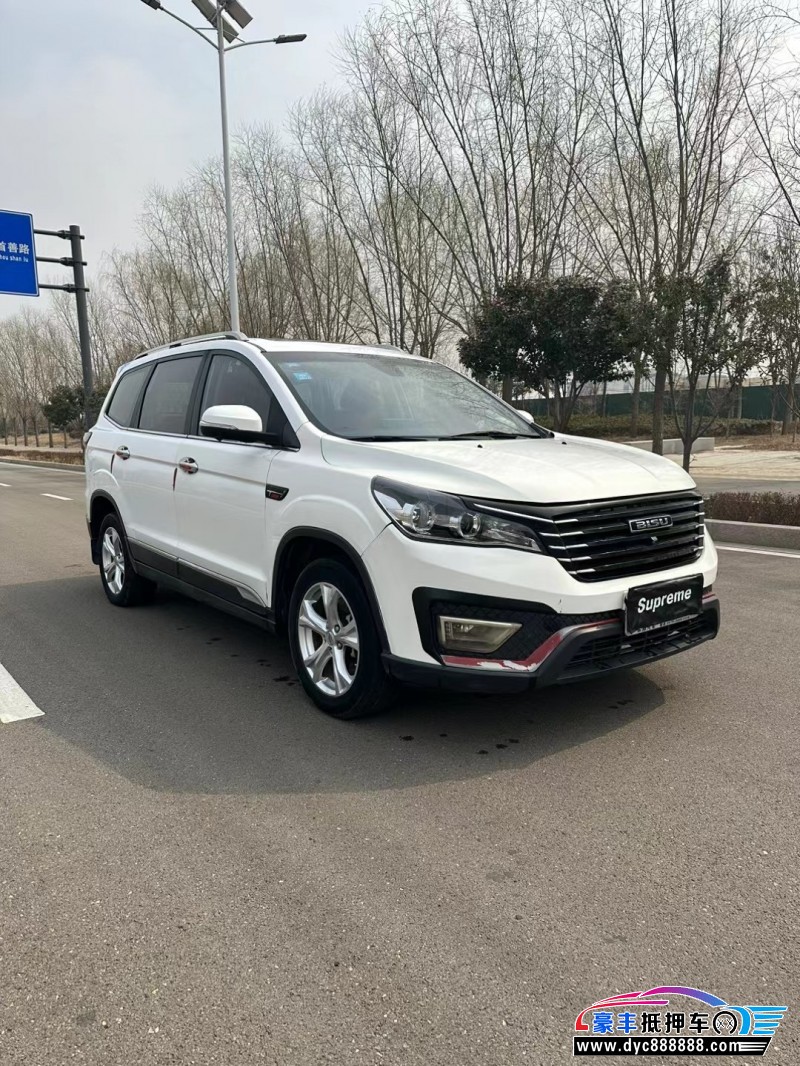 17年比速汽车T5SUV抵押车出售