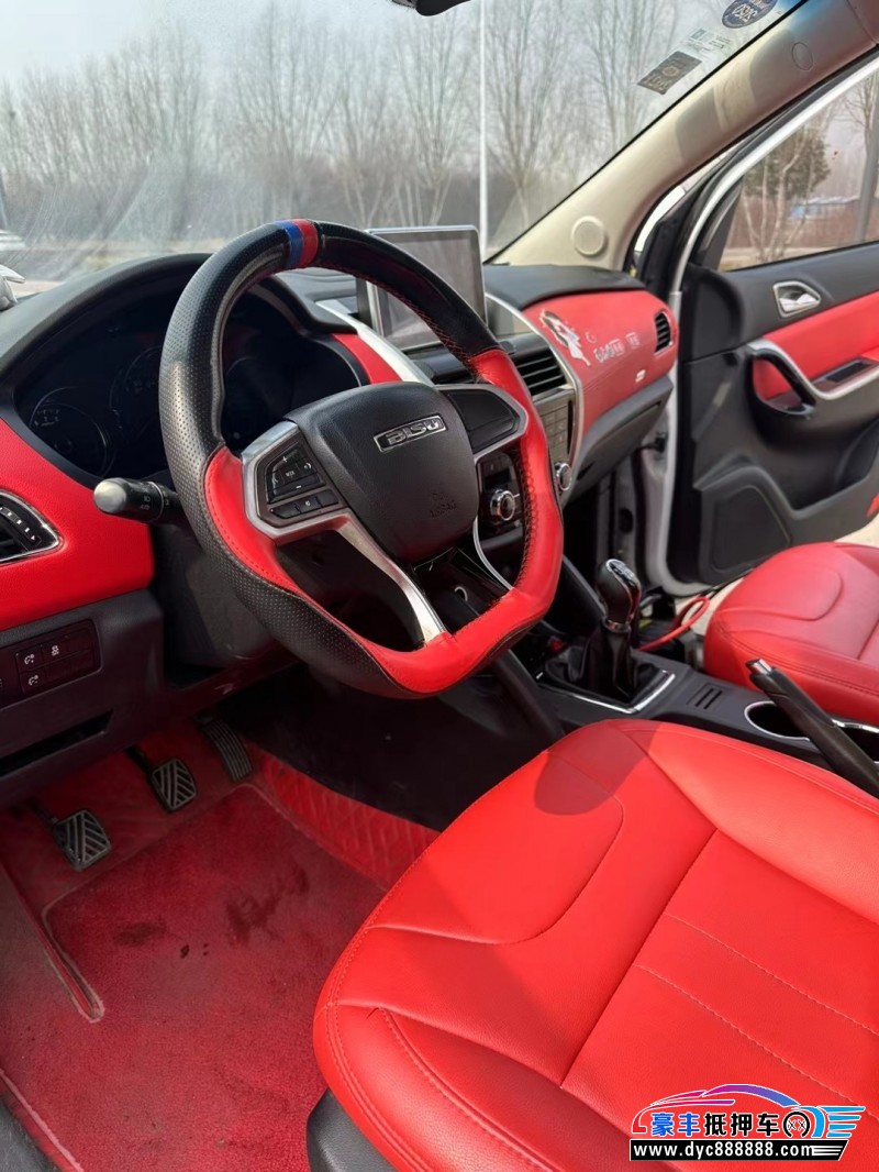 17年比速汽车T5SUV抵押车出售