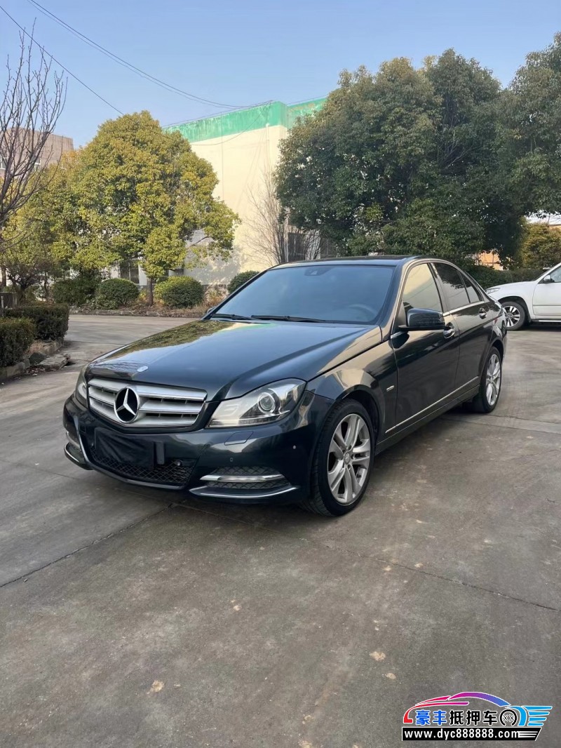 13年奔驰C轿车抵押车出售