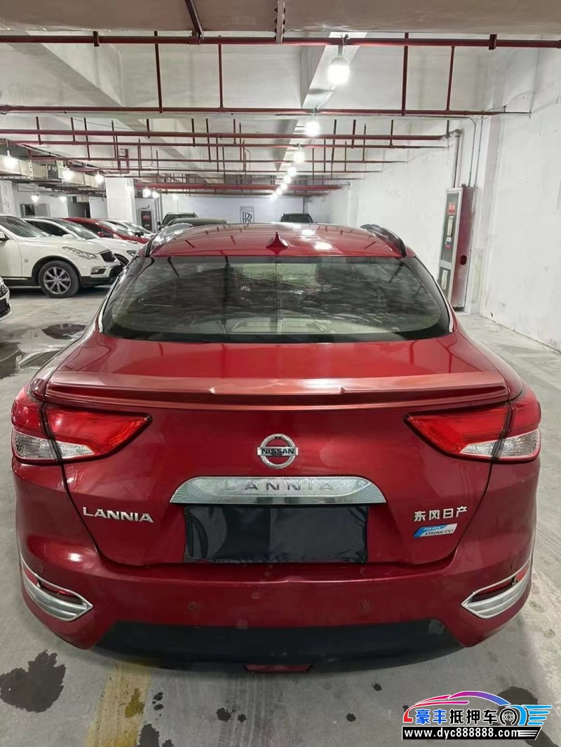 17年日产蓝鸟轿车抵押车出售