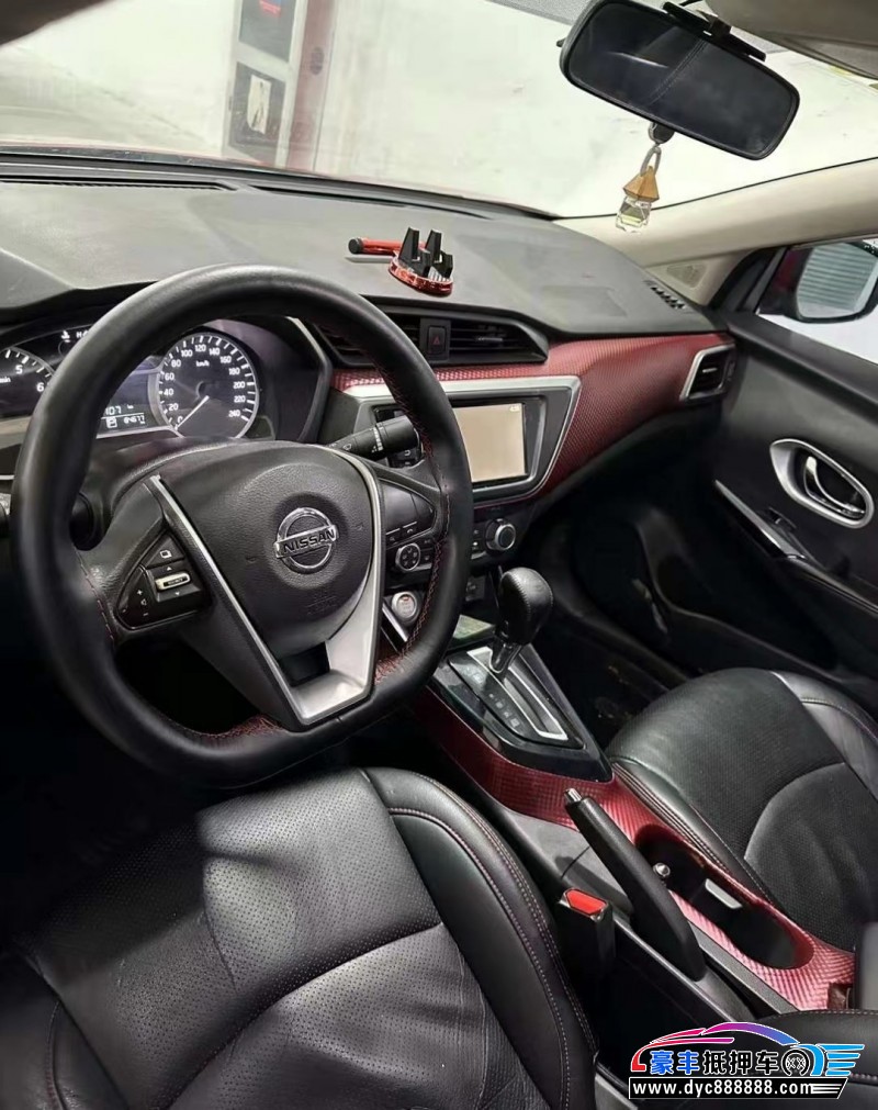 17年日产蓝鸟轿车抵押车出售