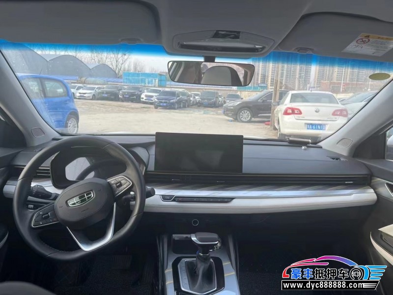 22年吉利帝豪轿车抵押车出售