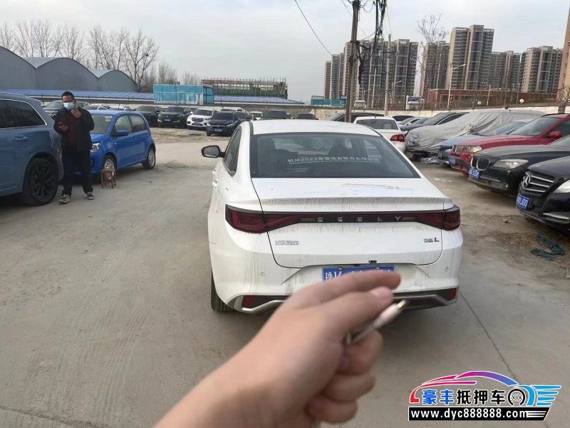 22年吉利帝豪轿车抵押车出售