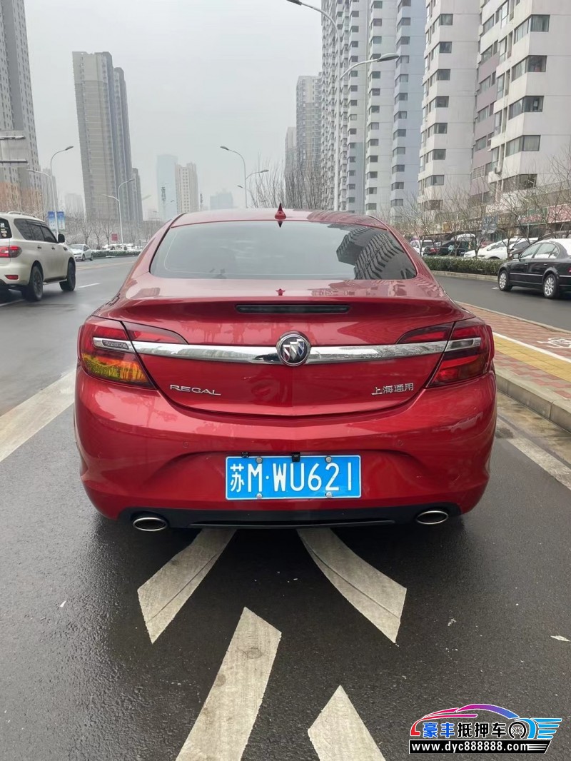 15年别克君威轿车抵押车出售