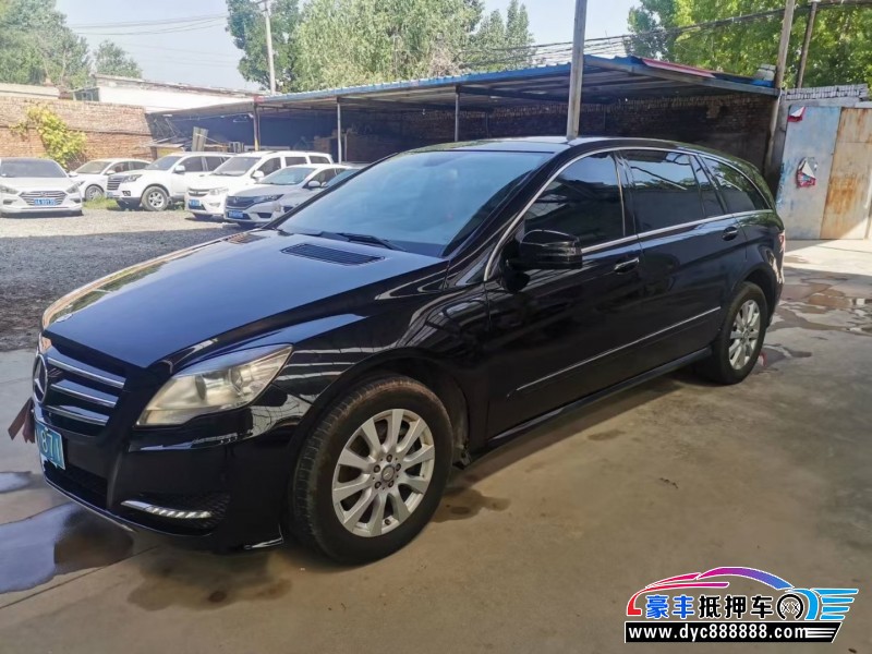 13年奔驰R级MPV抵押车出售