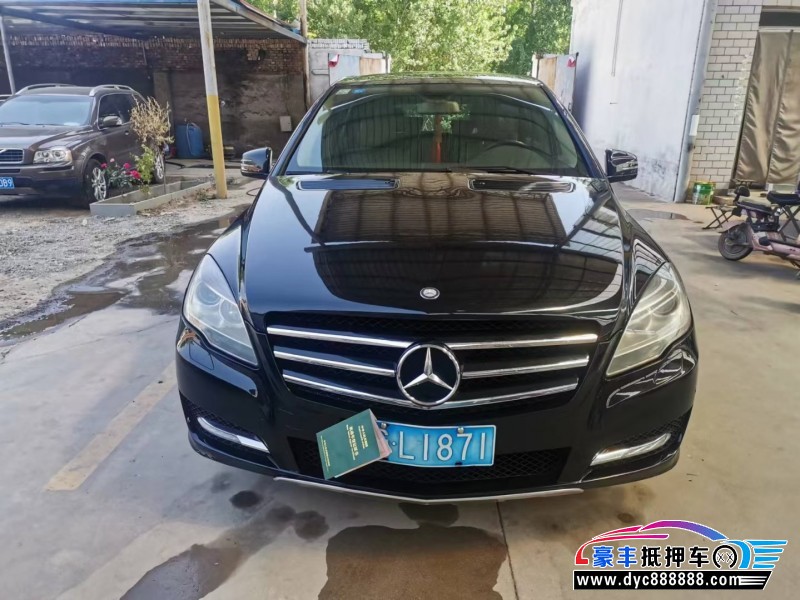 13年奔驰R级MPV抵押车出售