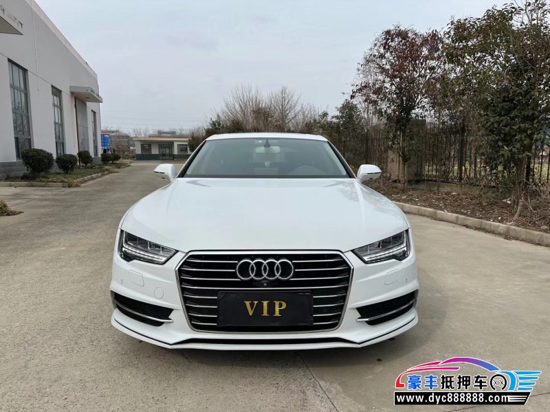 18年奥迪A7轿车抵押车出售
