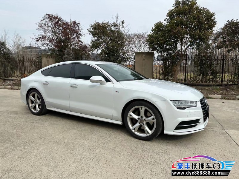 18年奥迪A7轿车抵押车出售