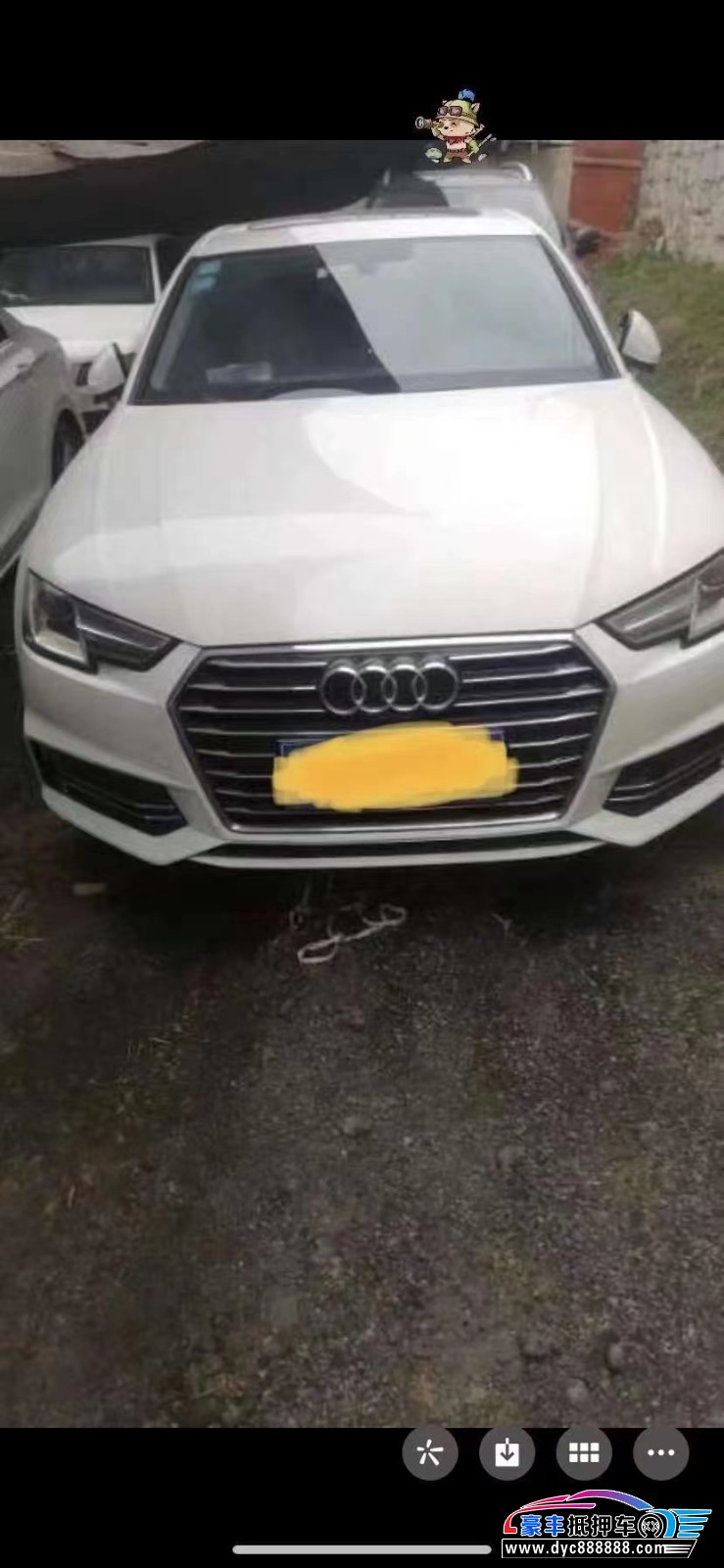 19年奥迪A4轿车抵押车出售