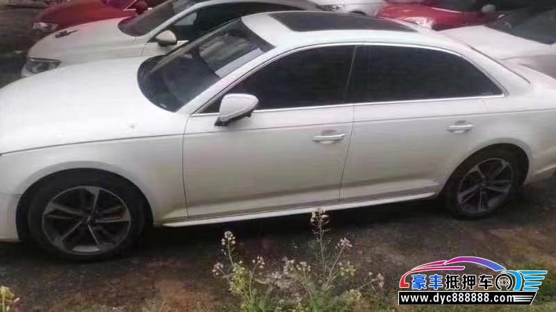 19年奥迪A4轿车抵押车出售