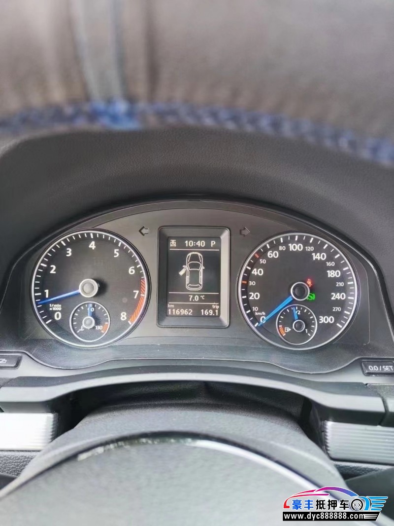 13年大众尚酷SUV抵押车出售